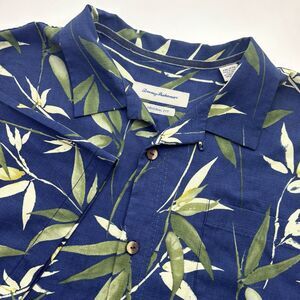 Tommy‎ Bahama Men's XXL Silk Blend Blue Bamboo Short Sleeve Button Front Shirt